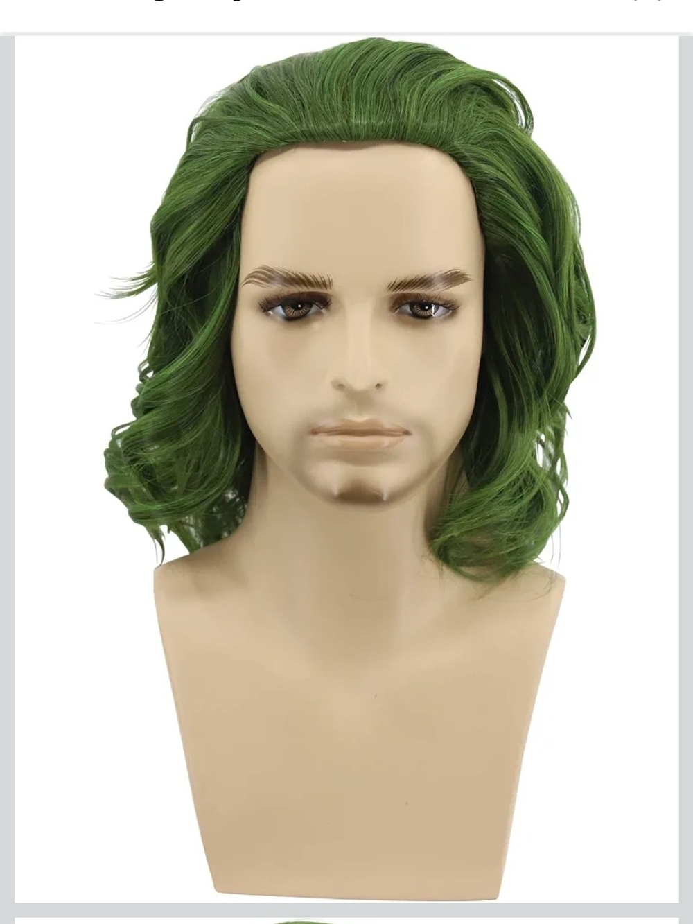 Green Short Wavy Wig - Fashion Hair